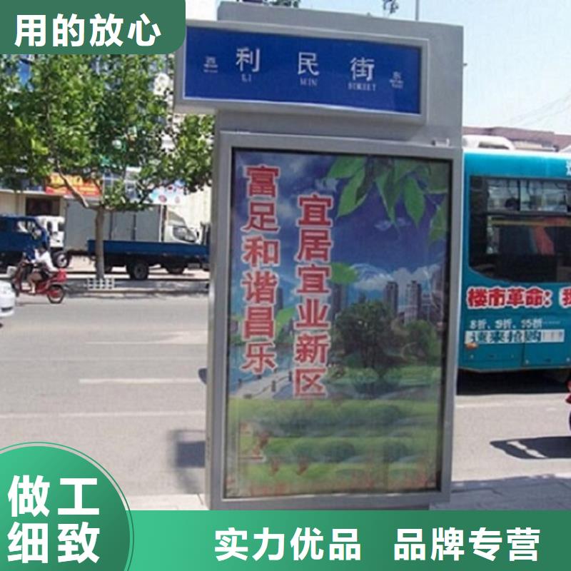 特色路灯箱源头厂家报价