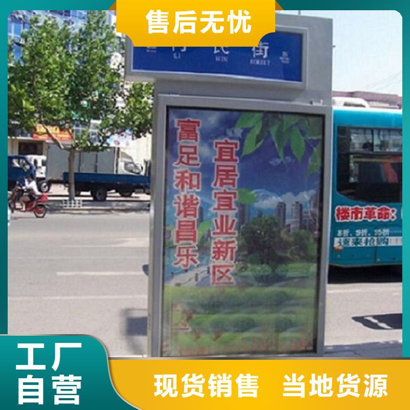 批发太阳能路灯箱的公司