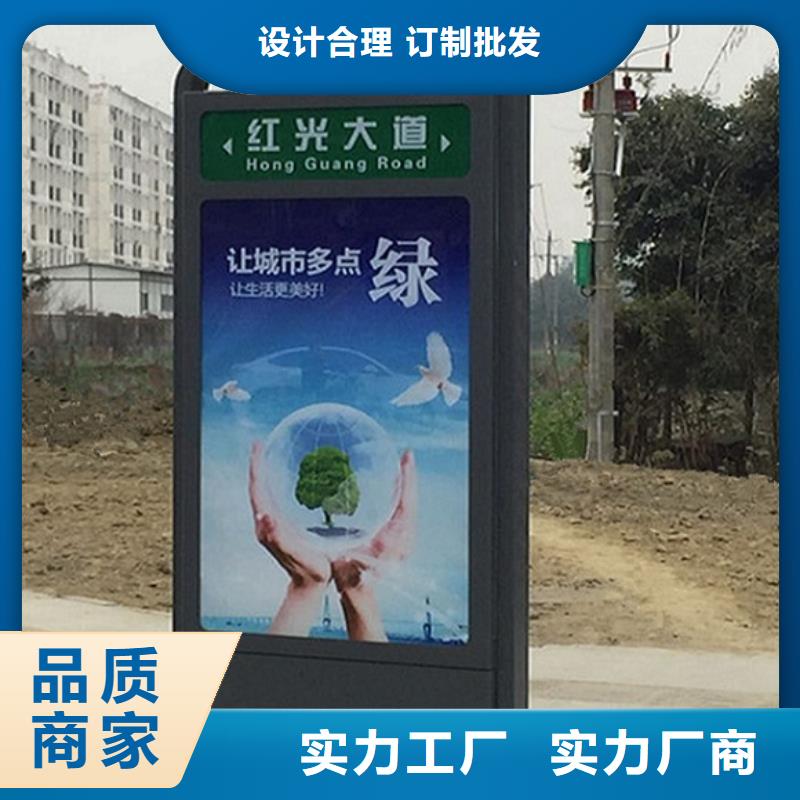 专业销售社区路灯箱-现货供应