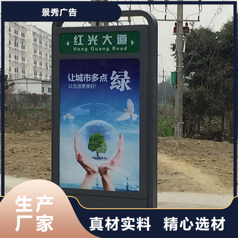特色路灯箱源头厂家报价