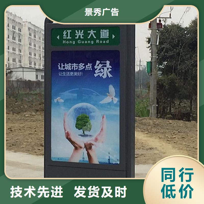 批发太阳能路灯箱的公司