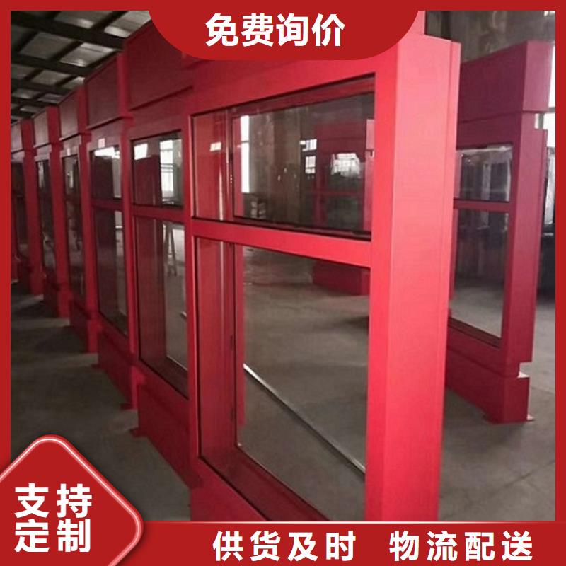 批发太阳能路灯箱的公司
