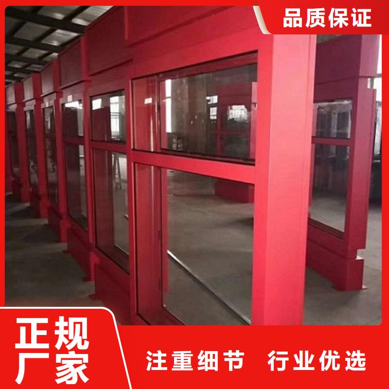 特色路灯箱源头厂家报价