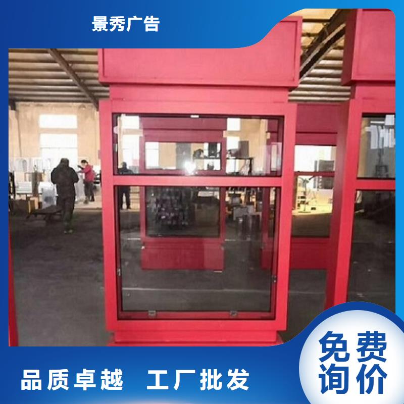 专业销售社区路灯箱-现货供应