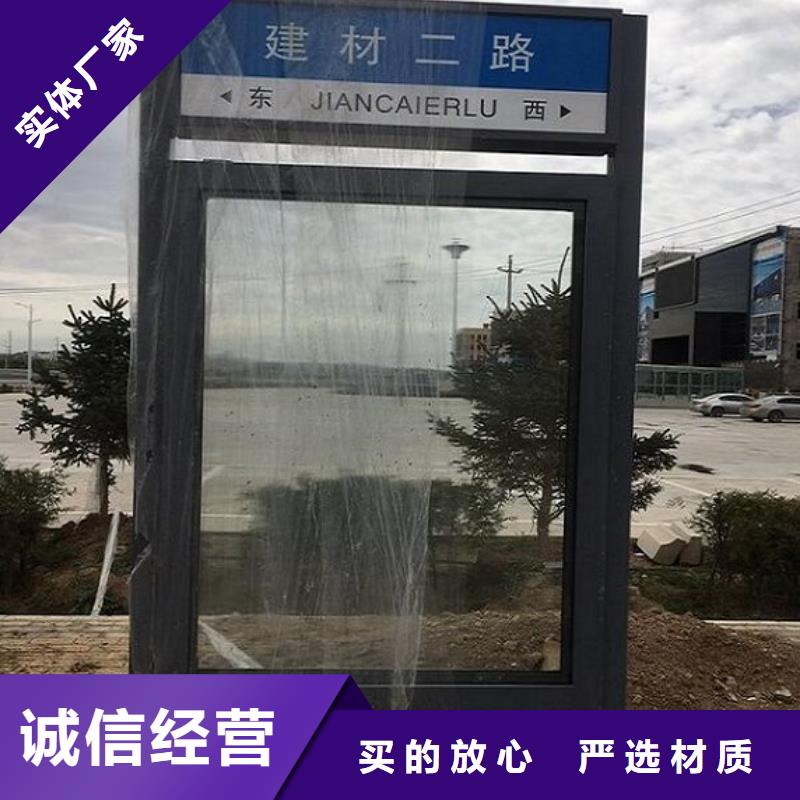 特色路灯箱源头厂家报价