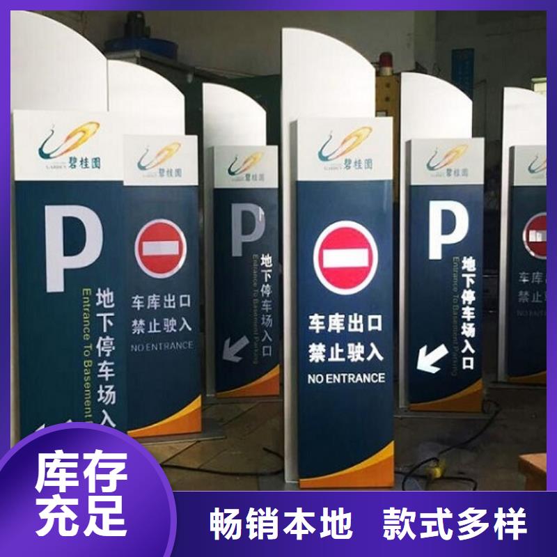 专业销售社区路灯箱-现货供应