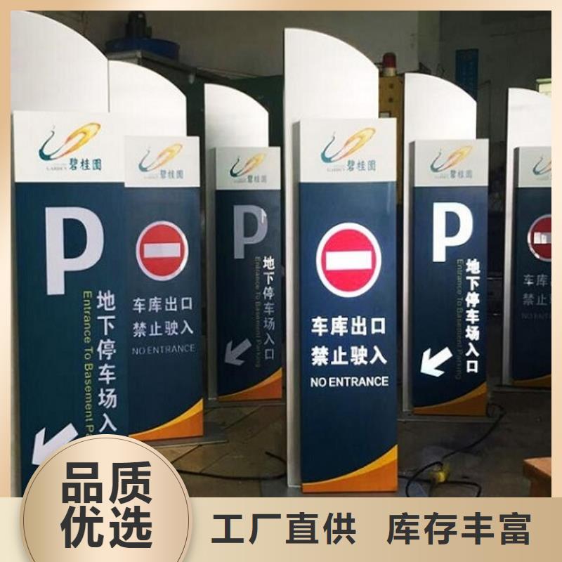特色路灯箱源头厂家报价