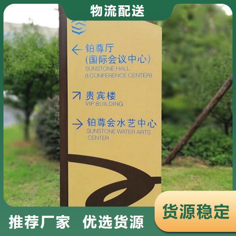 批发太阳能路灯箱的公司