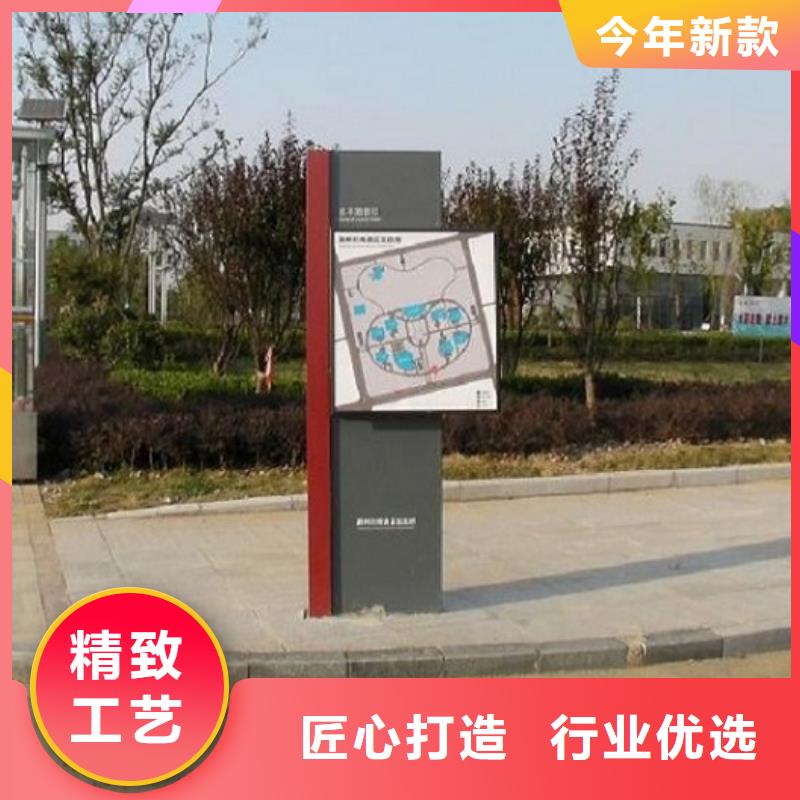 批发太阳能路灯箱的公司
