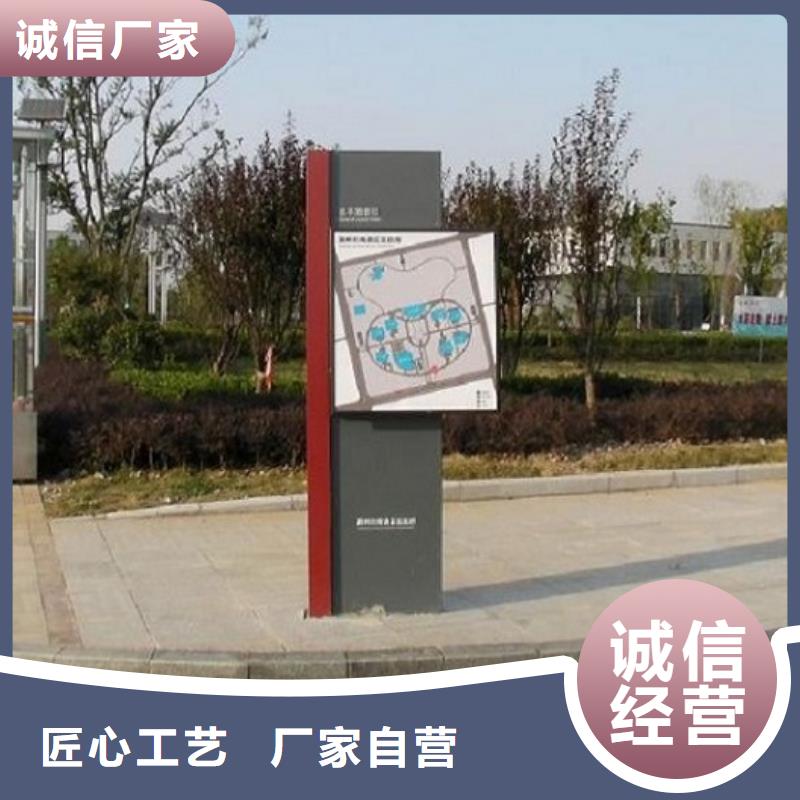 特色路灯箱源头厂家报价