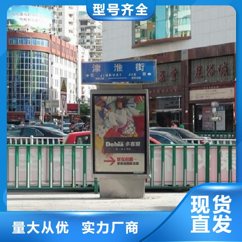 批发太阳能路灯箱的公司