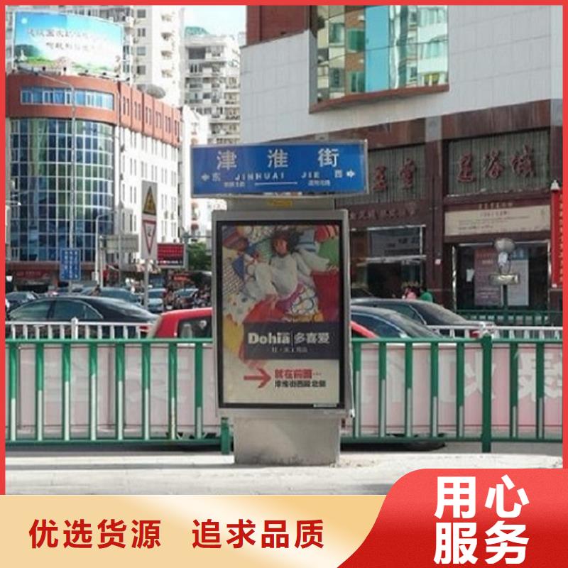 LED路灯箱全国送货