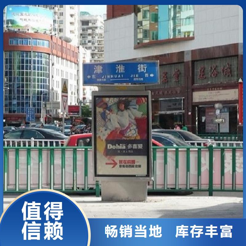 专业销售社区路灯箱-现货供应