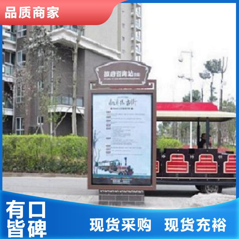 创意太阳能不锈钢指路牌型号款式按需定制