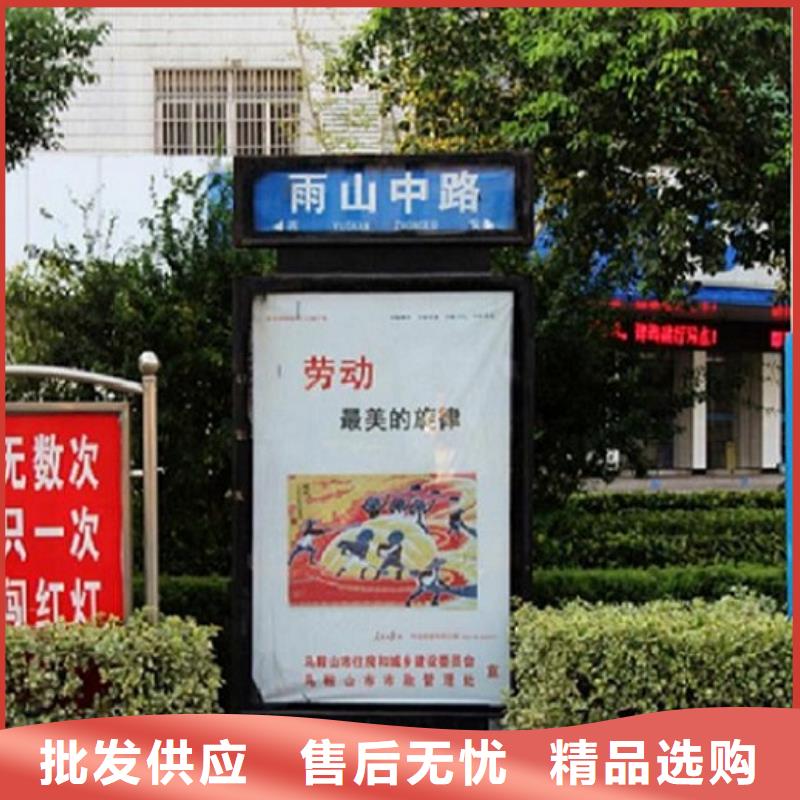 创意太阳能不锈钢指路牌型号款式按需定制