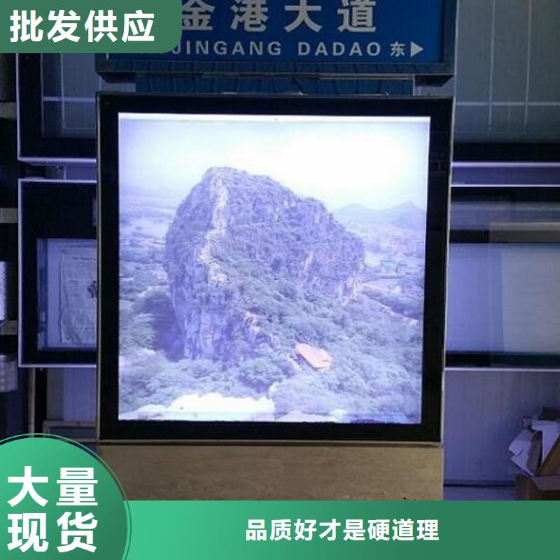 创意太阳能不锈钢指路牌型号款式按需定制