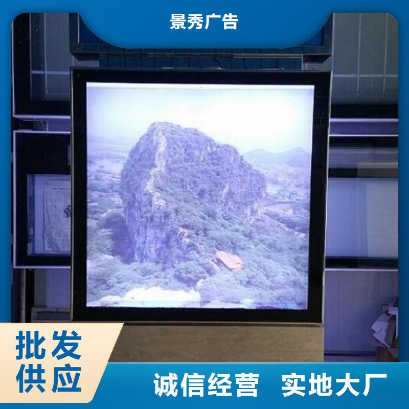 订购公园太阳能不锈钢指路牌怎么选?