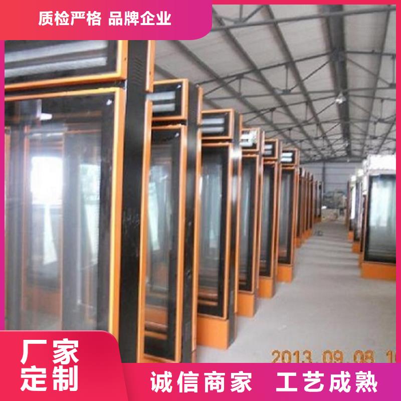 创意太阳能不锈钢指路牌型号款式按需定制