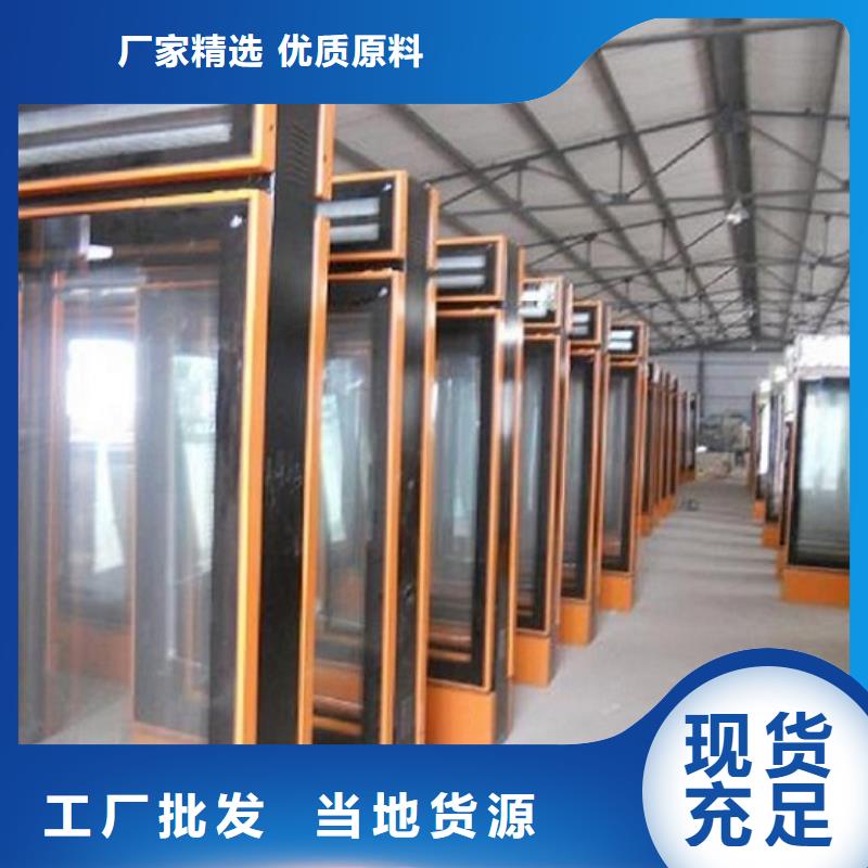 订购公园太阳能不锈钢指路牌怎么选?