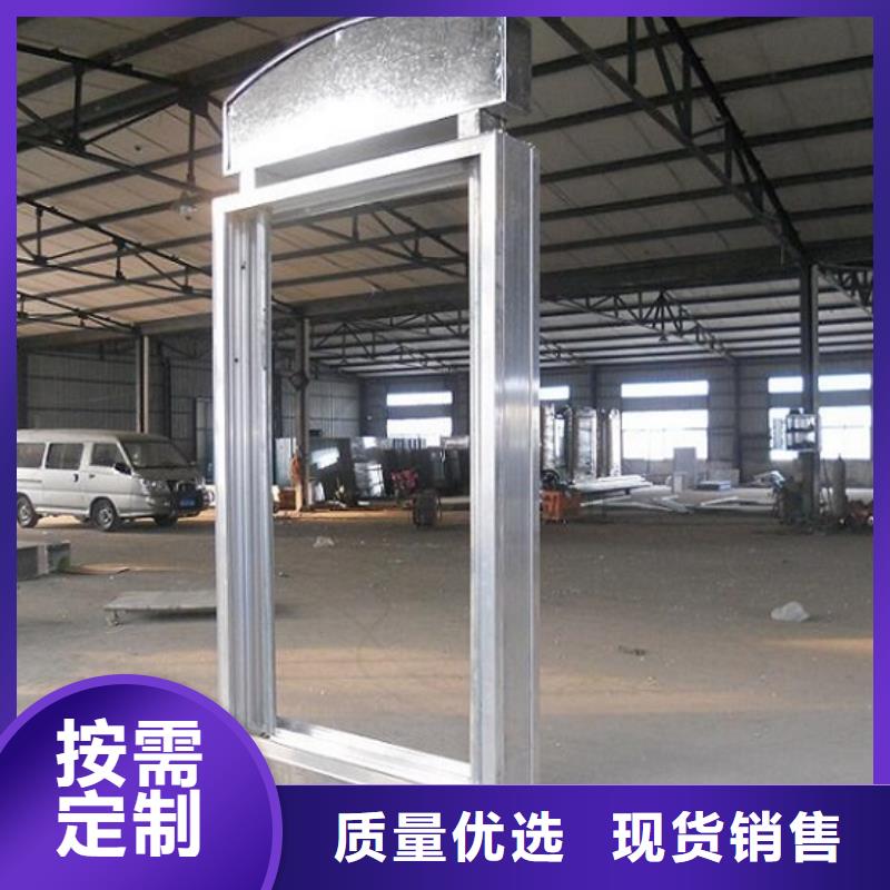 订购公园太阳能不锈钢指路牌怎么选？