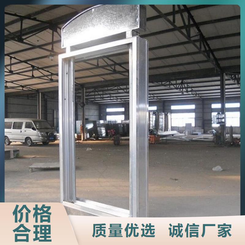 订购公园太阳能不锈钢指路牌怎么选?