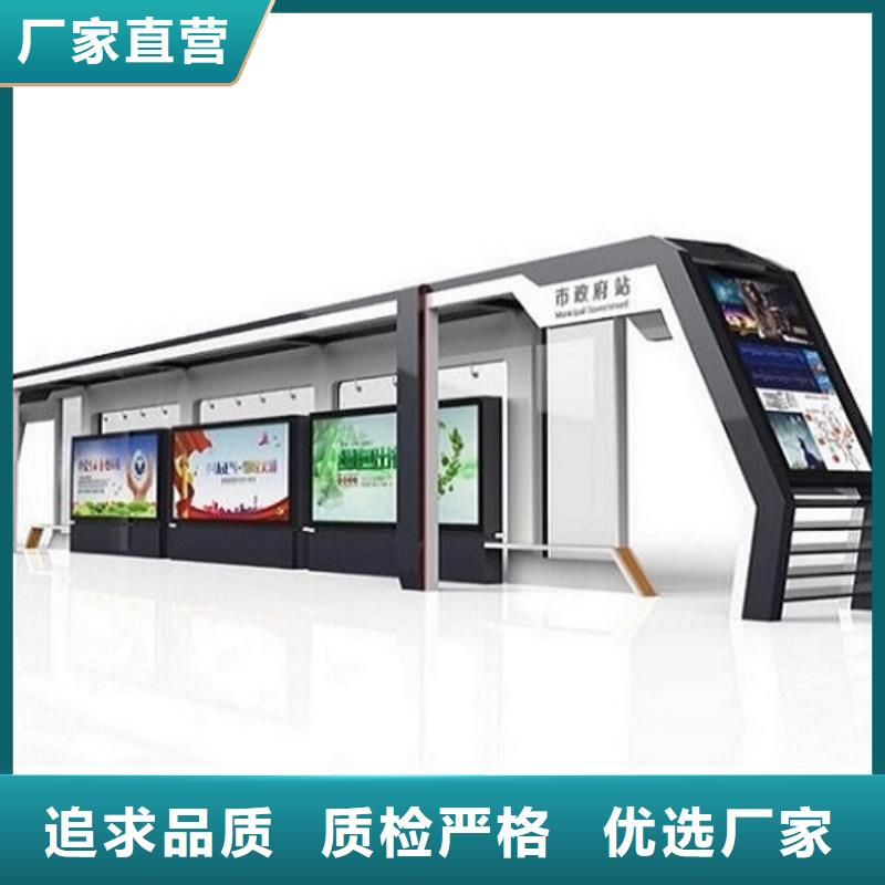 新款候车亭品质放心