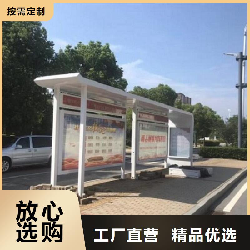乡镇候车亭品质过关