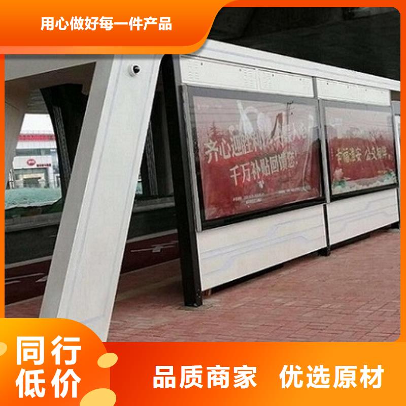 仿古候车亭制造厂家