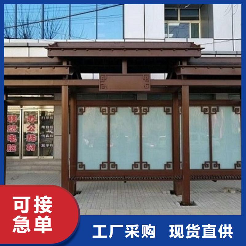 陵水县城市候车亭欢迎电询