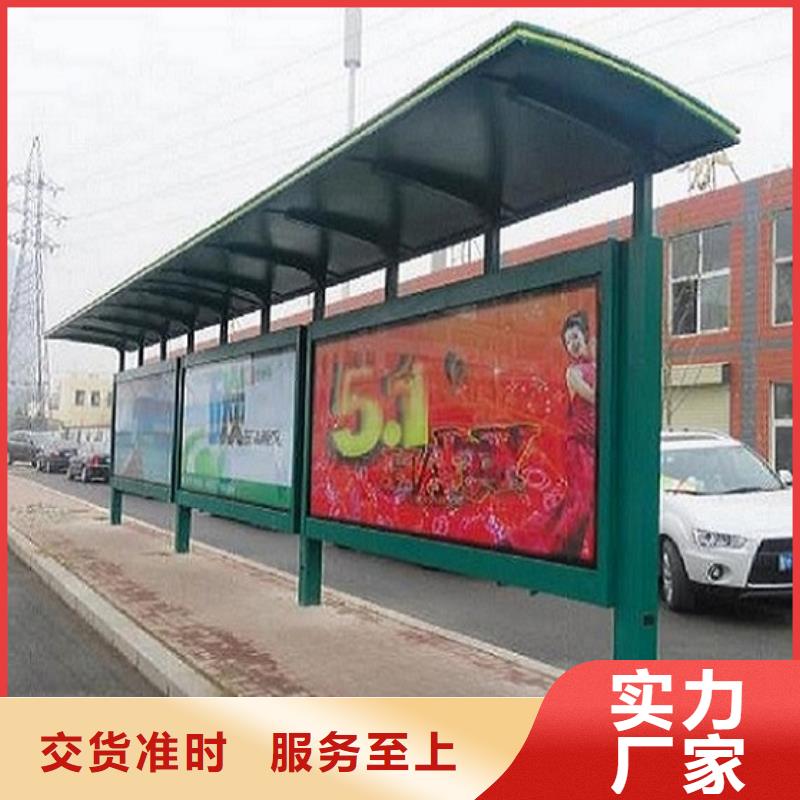 简约款候车亭品质过关