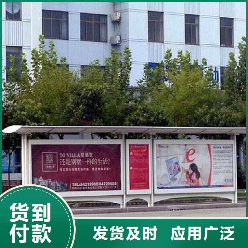 大型候车亭品质过关