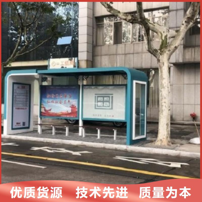 简约款候车亭性价比高