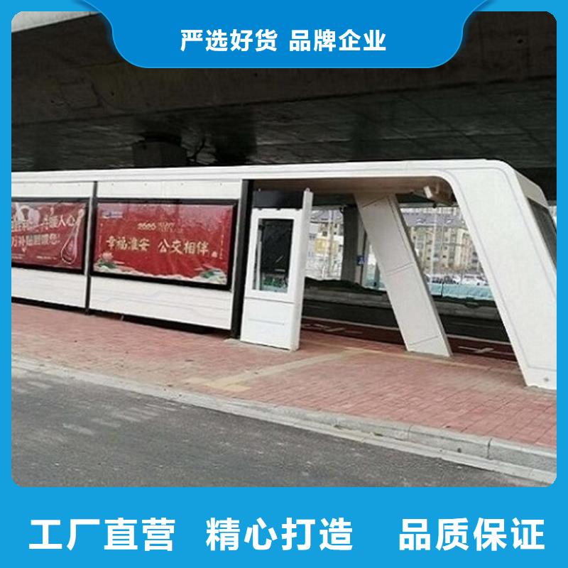 简约款候车亭性价比高