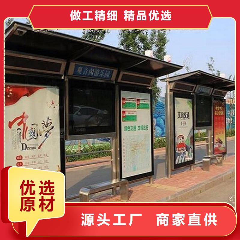 简约款候车亭品质过关