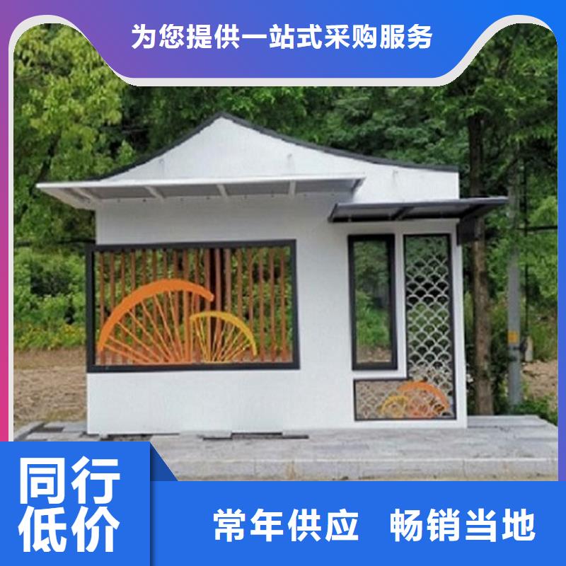 新款候车亭品质放心