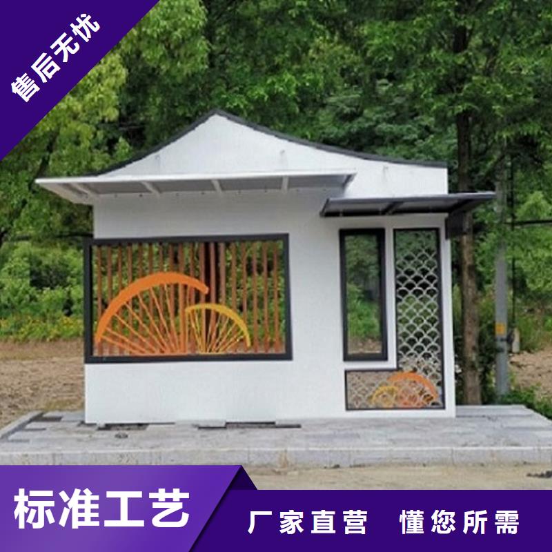 简约款候车亭品质过关