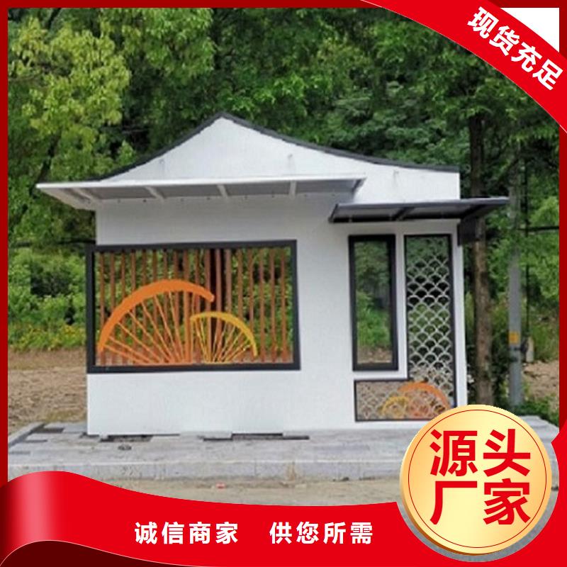 简约款候车亭品质过关