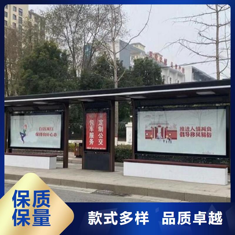 简约款候车亭品质过关