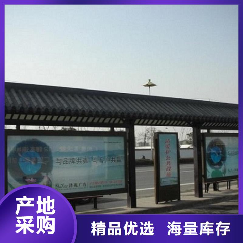 大型候车亭制造厂家