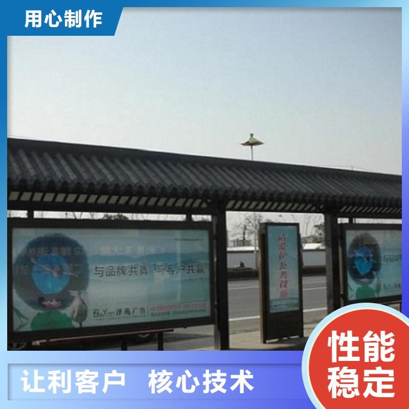 乡镇候车亭品质过关