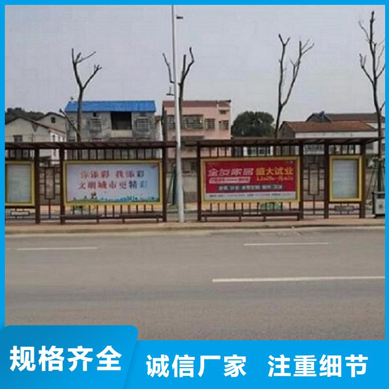 简约款候车亭品质过关