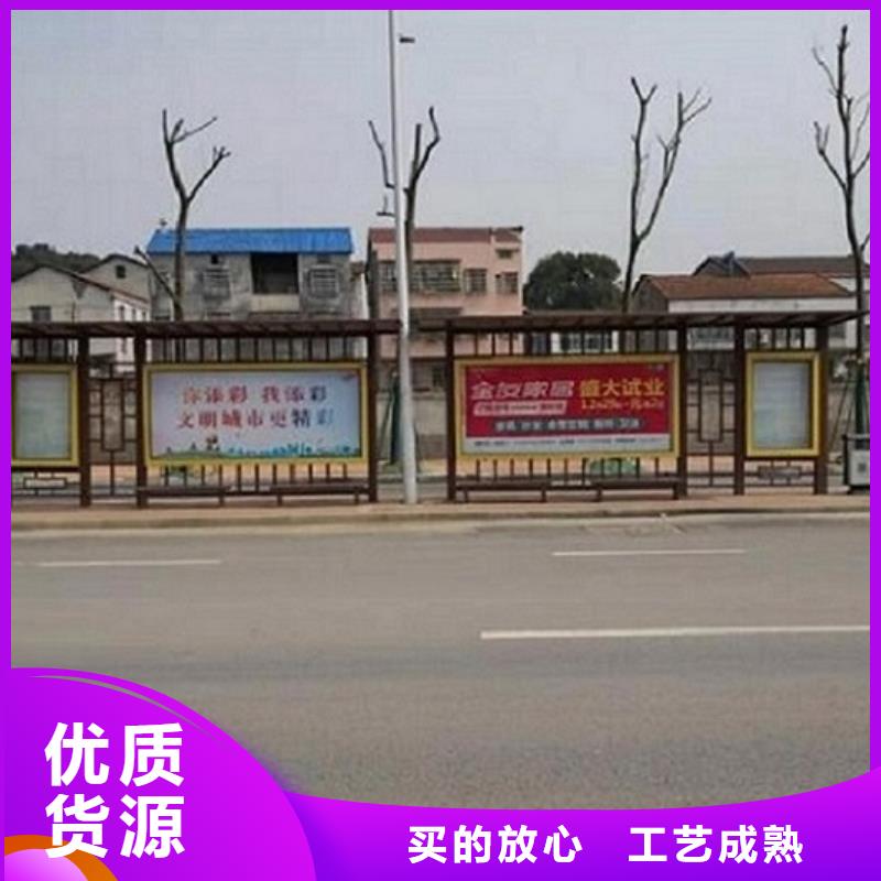大型候车亭制造厂家