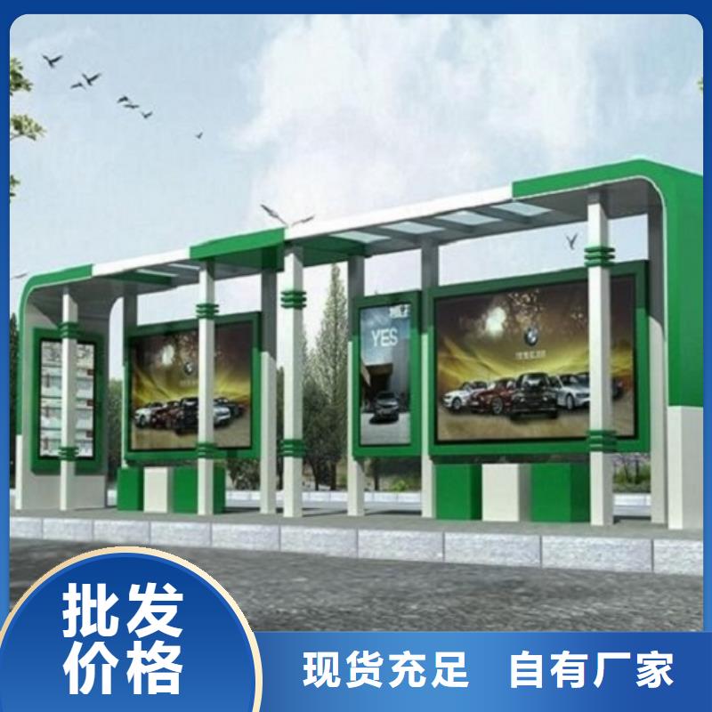 简约款候车亭品质过关