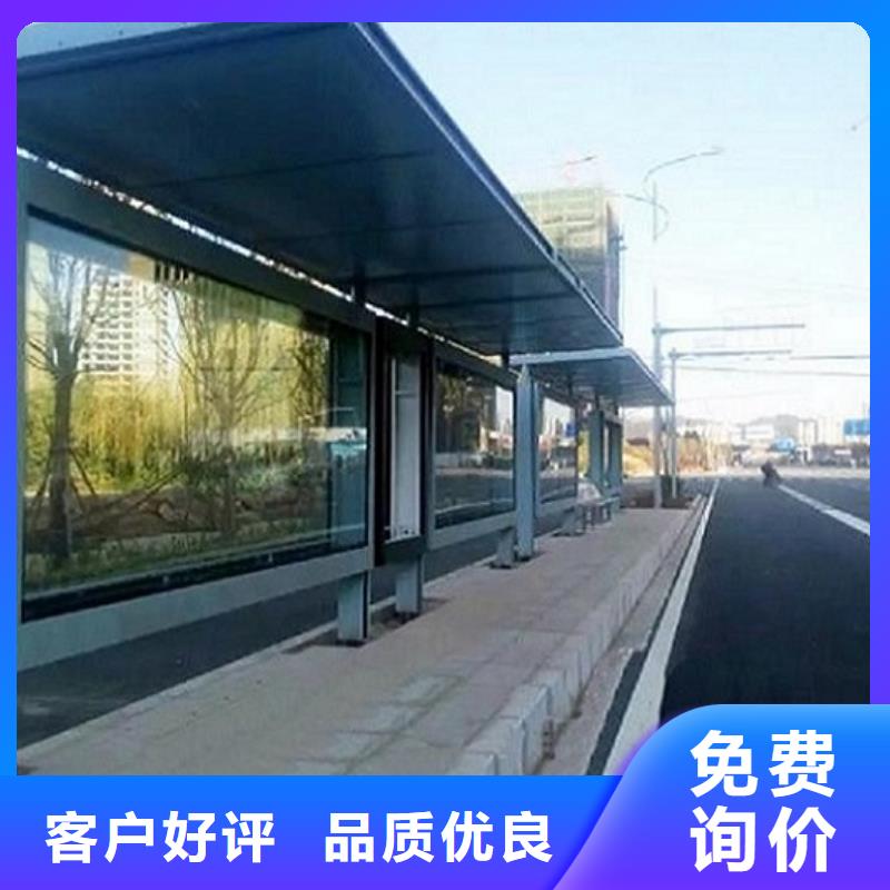 常规公交站台-常规公交站台实力强