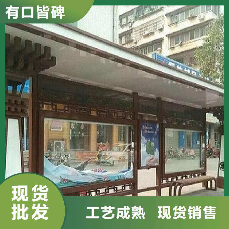 常规公交站台-常规公交站台实力强