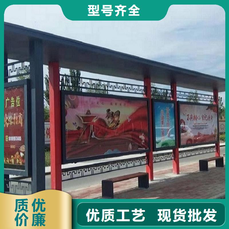 常规公交站台-常规公交站台实力强