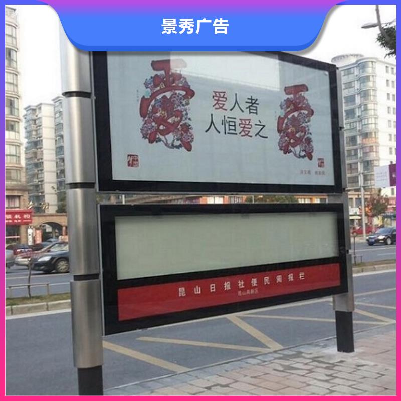 定制款LED阅报栏灯箱生产厂家-实力大厂