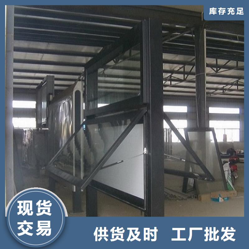 定制款LED阅报栏灯箱生产厂家-实力大厂
