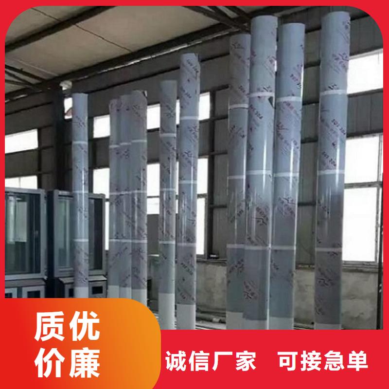 异形LED阅报栏灯箱生产厂家_让您放心的选择