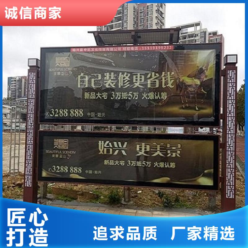 定制款LED阅报栏灯箱生产厂家-实力大厂